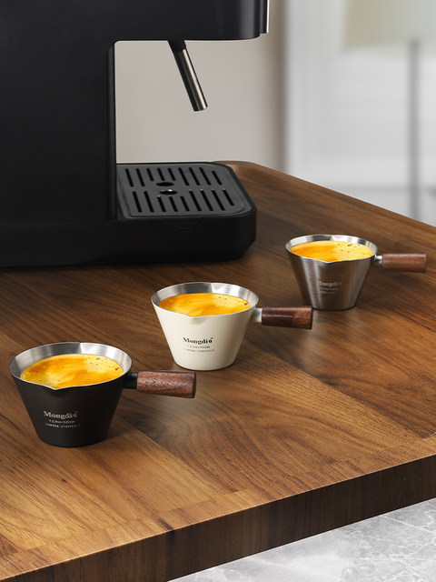Mongdio Coffee Extraction Cup Stainless Steel Measuring Cup with Scale Espresso Cup Small Milk Cup Coffee Liquid Cup