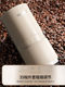 Mongdio Electric Coffee Grinder, Small Household Manual Coffee Grinder, Hand-Operated Grinding Tool