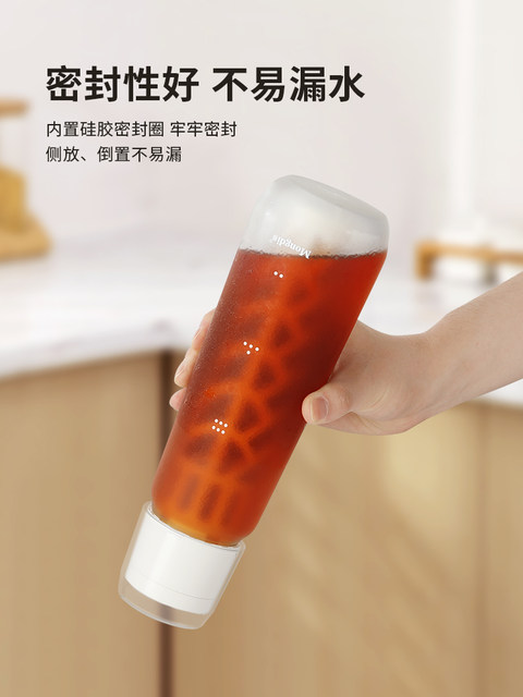 Mongdio Coffee Cold Brew Pot Glass Cold Brew Pot Cold Brew Bottle Large Capacity Filter Coffee Cup Cold Brew Cup Set