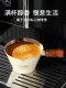 Mongdio Coffee Extraction Cup Stainless Steel Liquid Measuring Cup Espresso Cup Wooden Handle Scale Small Milk Cup