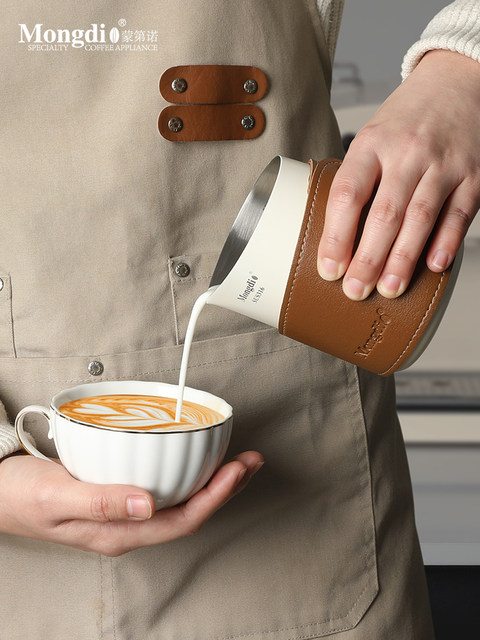 Mongdio Coffee Latte Art Cup, Pointed Spout Latte Art Pitcher, Professional Milk Frothing Cup, Stainless Steel Milk Pitcher, Coffee Cup