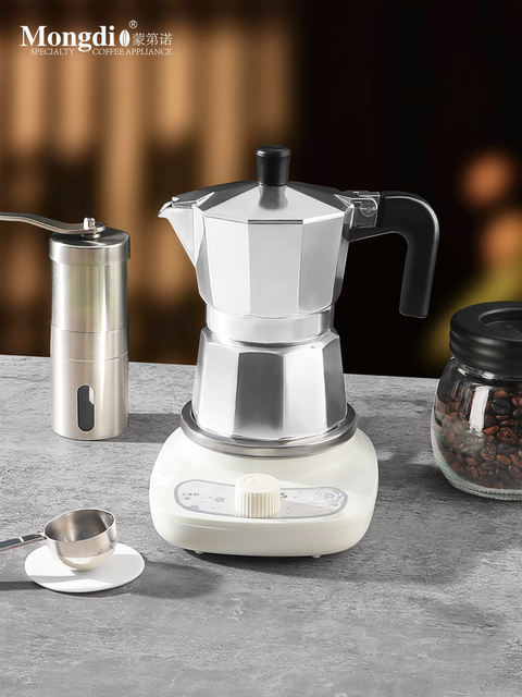 Mongdio Moka Pot Set for Home Use, Small Espresso Maker, Moka Coffee Maker