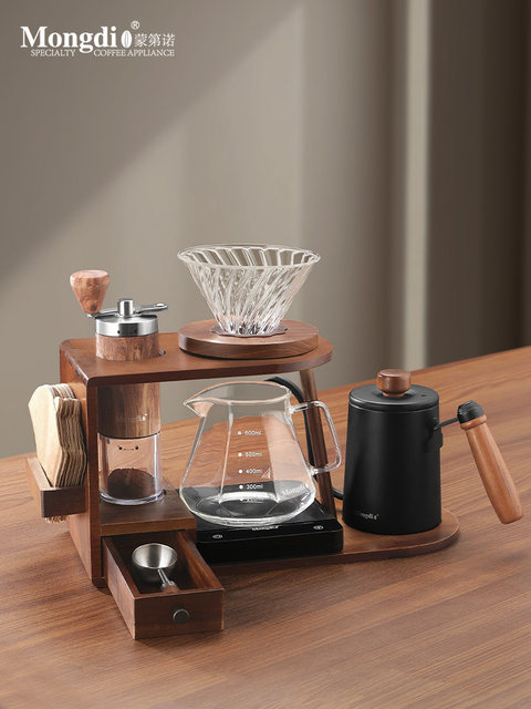 Mongdio Hand-Brewed Coffee Pot Stand Set Glass Sharing Pot Filter Cup Storage Rack Hand Grinder Coffee Machine Equipment