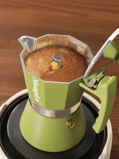 Mongdio Mini Moka Pot Set Small Mocha Coffee Maker Portable Espresso Coffee Maker for Home Use