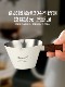Mongdio Coffee Extraction Cup Stainless Steel Liquid Measuring Cup Espresso Cup Wooden Handle Scale Small Milk Cup