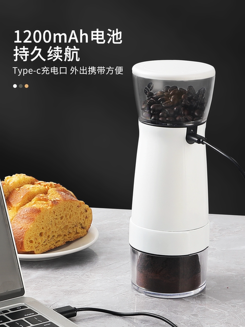 Mongdio Electric Bean Grinder Manual Coffee Bean Grinder Household Small Coffee Grinder Coffee Equipment