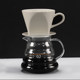 My Home Coffee 101 Hand-Brewed Coffee Filter 102 Drip-Type Three-Hole Ceramic Coffee Filter Cup