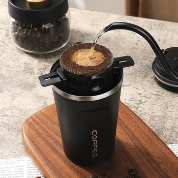 Mongdio Hand-Brewed Coffee Filter Cup Stainless Steel Coffee Filter Portable Foldable Hanging Ear Filter Set