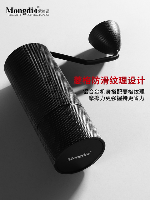 Mongdio Manual Coffee Grinder for Home Use, Italian-Style Hand Grinder, Seven-Star Steel Core Coffee Bean Grinder, Small Size