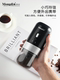 Mongdio Electric Bean Grinder Household Coffee Bean Grinder Portable Small Bean Grinder Coffee Grinding Equipment