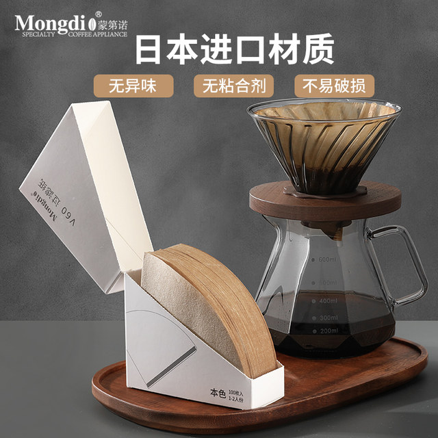 Coffee Filter Paper, Pour-Over Coffee Filter Paper, V60 Filter Paper, Coffee Machine Filter Paper, Coffee Paper Cone Filter, Filter