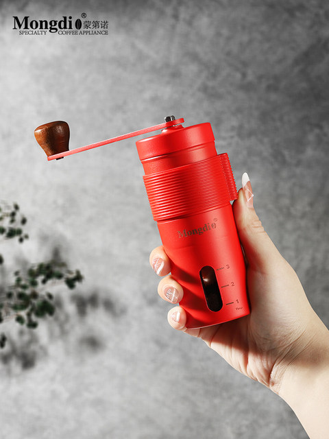 Mongdio Manual Coffee Grinder Portable Hand-Cranked Coffee Bean Grinder Small Grinder