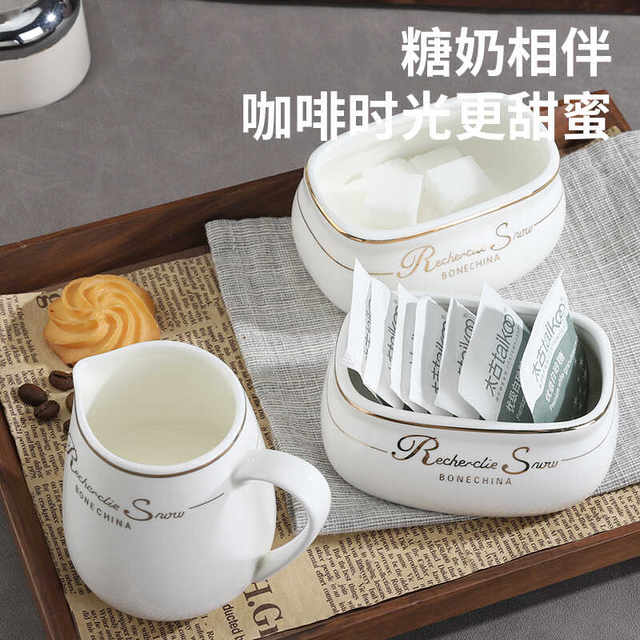 Sugar Bowl Ceramic Sugar Jar Coffee Sugar Cup Sugar Storage Box Hotel Sugar Box Coffee Sugar Jar Accessories