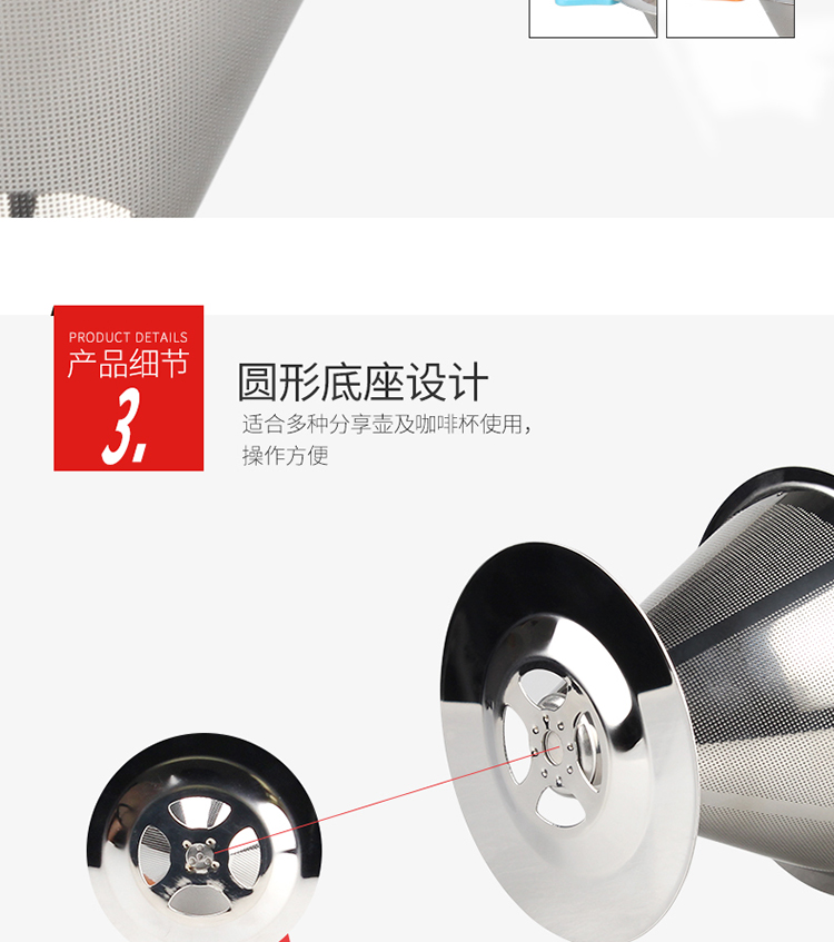 Bộ lọc cà phê bằng thép không gỉ 304 nồi cà phê nhỏ giọt giấy lọc cà phê cốc lọc hộ gia đình - Cà phê cốc uống cafe