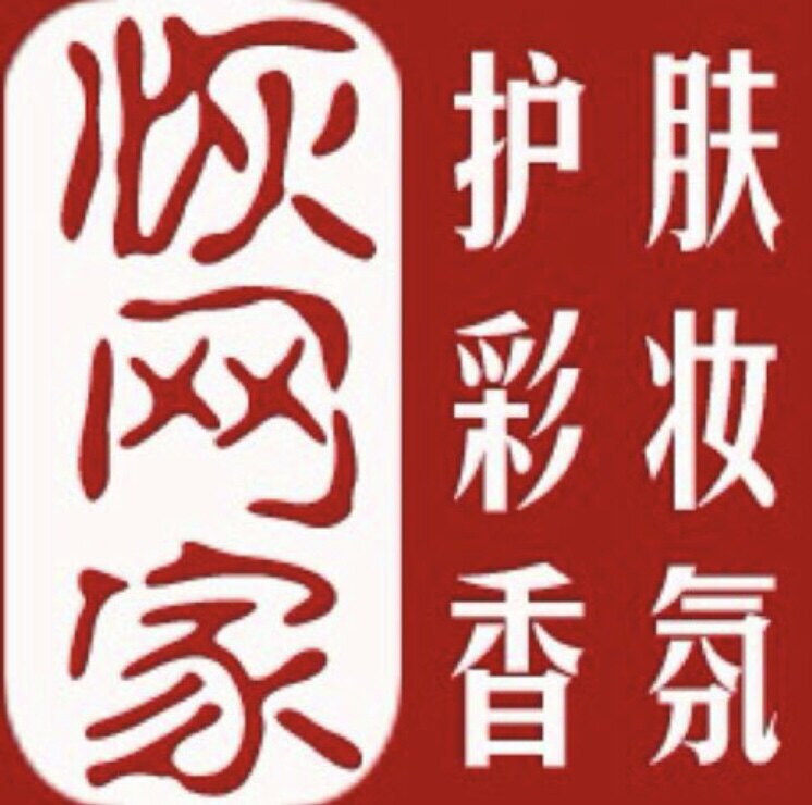 恢网家