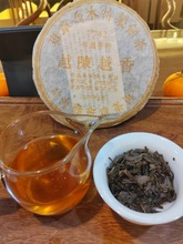 2005年7742特制青饼普洱茶生茶班章乔木越陈越香茶叶陈年老生茶饼