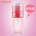 Máy ép trái cây cầm tay Jiuyang mini máy ép trái cây nhỏ máy ép trái cây sinh viên rau quả đa chức năng tự động máy xay đa năng Máy ép trái cây