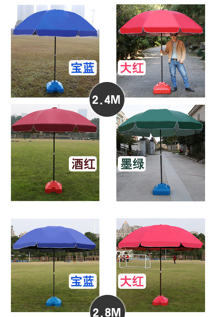 Подробная страница 3_01