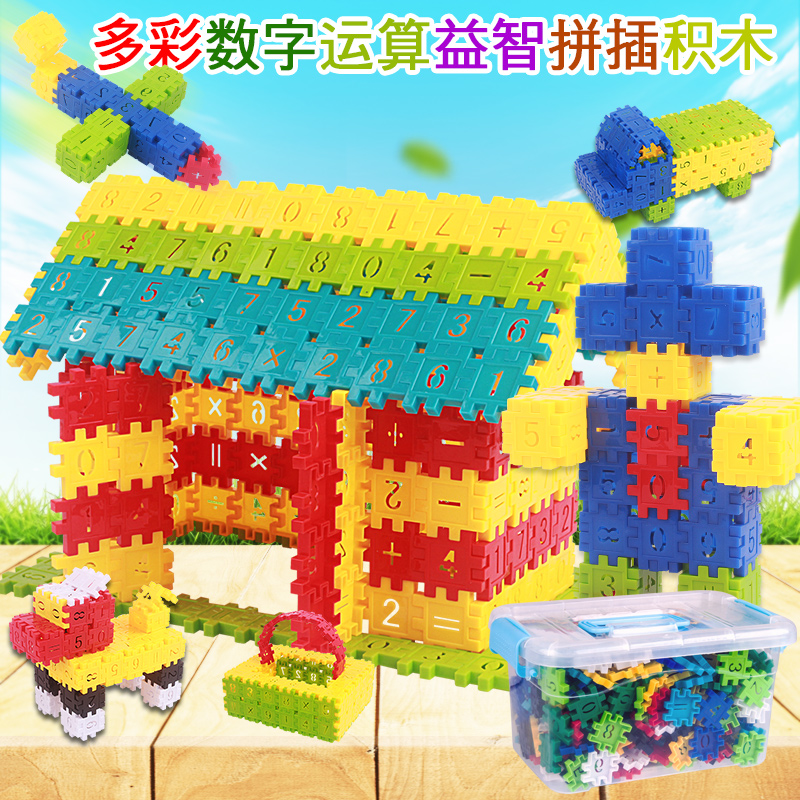 blocks for 10 year old