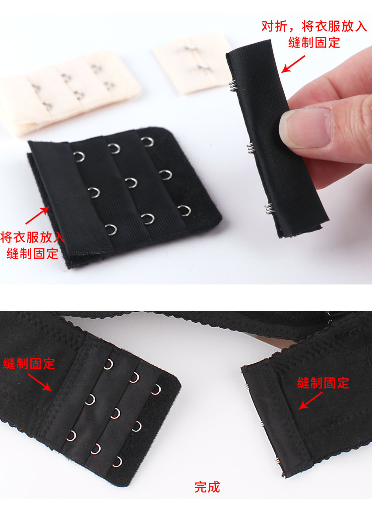 Đồ lót 236 hàng nút, vải khóa mẹ, mã móc, màu hoa mai, phụ kiện DIY, áo ngực khâu tay, khóa áo ngực - Móc treo đồ lót phụ nữ