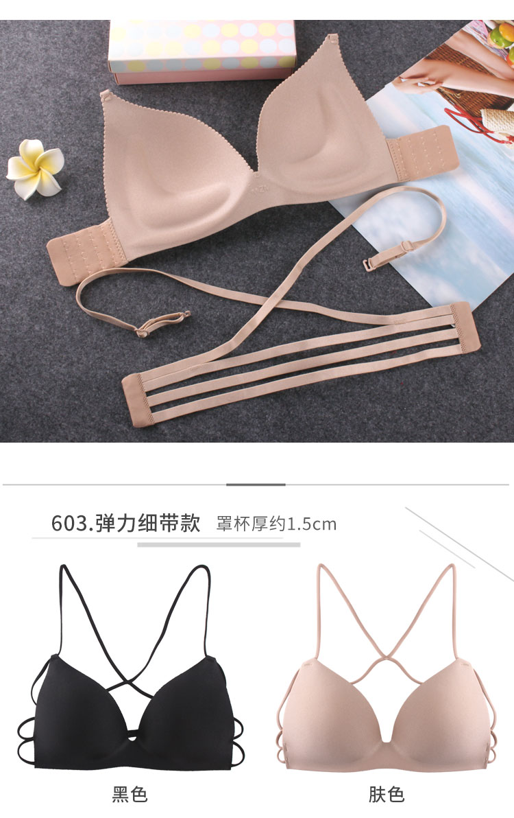 Bỏ lỡ Bà Liền Mạch Bikini Bra Vẻ Đẹp Nhật Bản Lại Hollow Triangle Cup Ngủ Đồ Lót Quan Điểm Gói