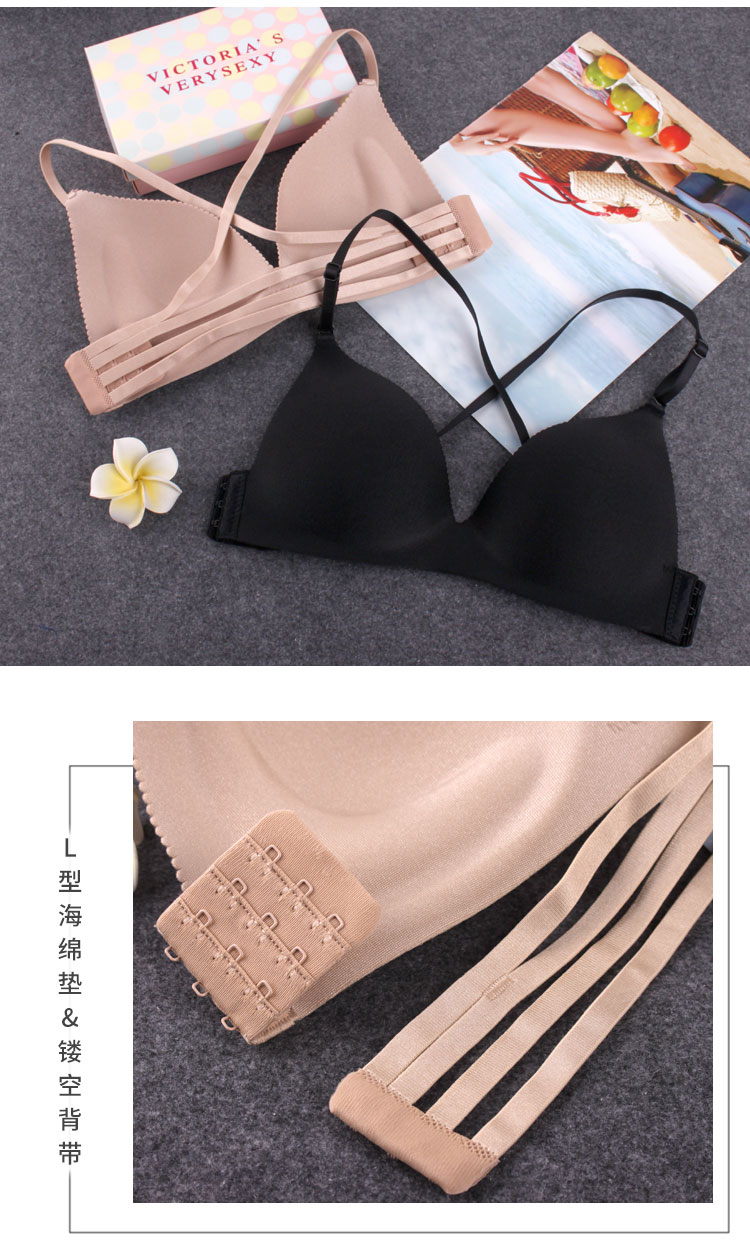 Bỏ lỡ Bà Liền Mạch Bikini Bra Vẻ Đẹp Nhật Bản Lại Hollow Triangle Cup Ngủ Đồ Lót Quan Điểm Gói