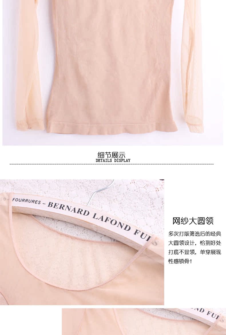 Dàn đen nữ đáy quần giảm béo lưới áo len cotton hàng đầu rỗng mới trong suốt siêu mỏng corset đồ lót áo lót học sinh