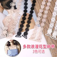 Vai openwork ren hoa áo ngực với dây đeo đồ lót vô hình dây đeo vai phụ kiện phụ nữ ren chéo đẹp trở lại treo cổ đồ lót