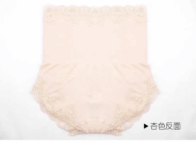 body amincissant doux - Ref 679304 Image 12