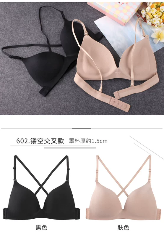 Bỏ lỡ Bà Liền Mạch Bikini Bra Vẻ Đẹp Nhật Bản Lại Hollow Triangle Cup Ngủ Đồ Lót Quan Điểm Gói