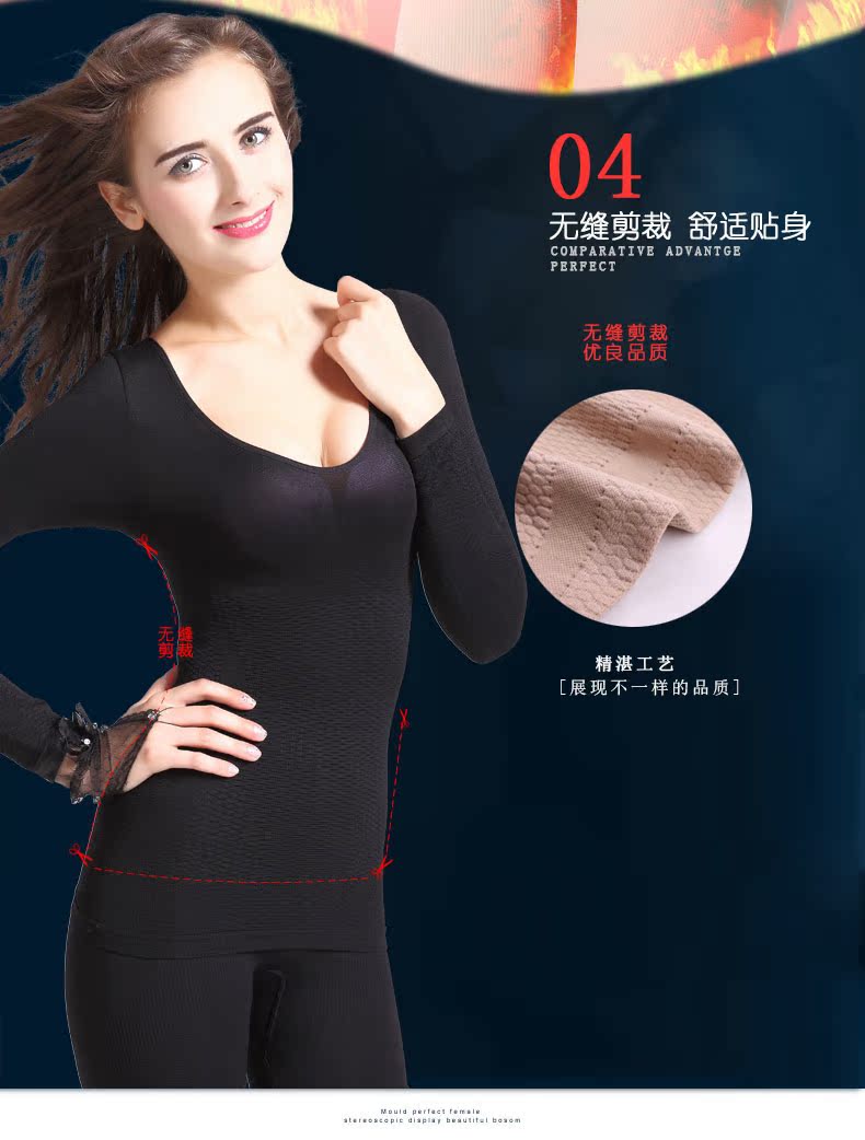 Quý bà corset ngọn bụng eo thon cơ thể đồ lót eo thoải mái mỏng corset tay áo dài - Corset đồ lót giá rẻ
