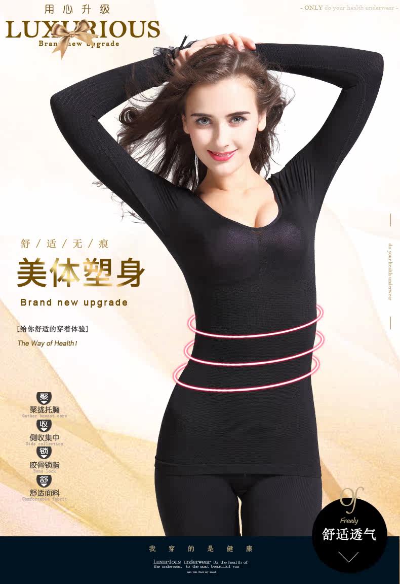 Body 9818, sexy - Ref 652645 Image 6