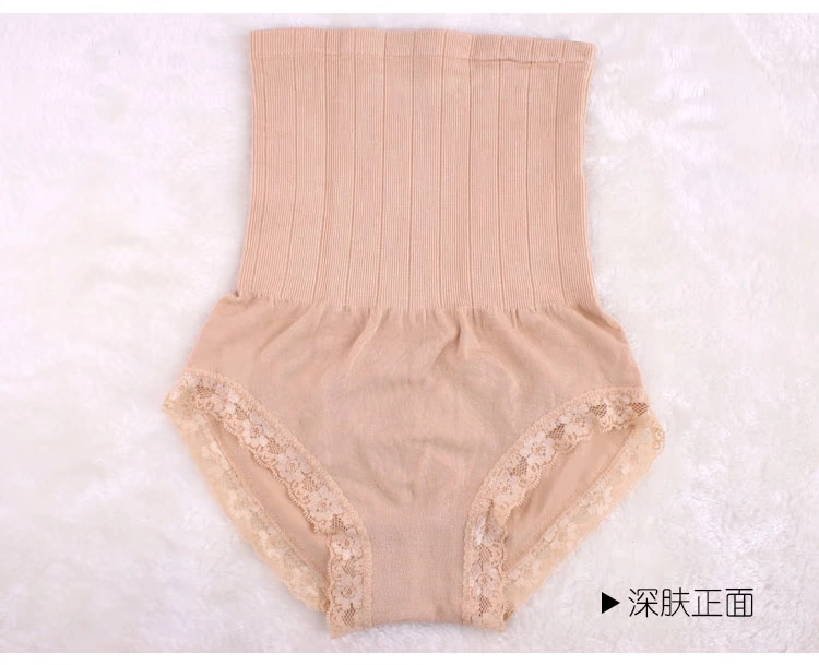 Cơ thể liền mạch định hình liền mạch quần bụng eo corset corset hông cơ thể phụ nữ cotton cao eo eo quần cơ thể