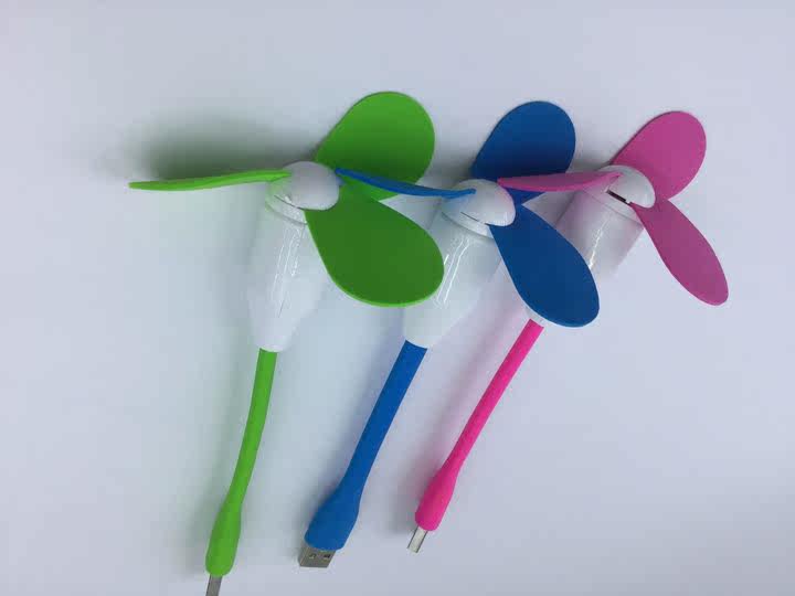 Ventilateur USB - Ref 402942 Image 9