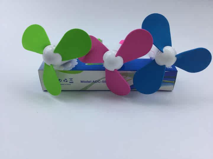 Ventilateur USB - Ref 402942 Image 7