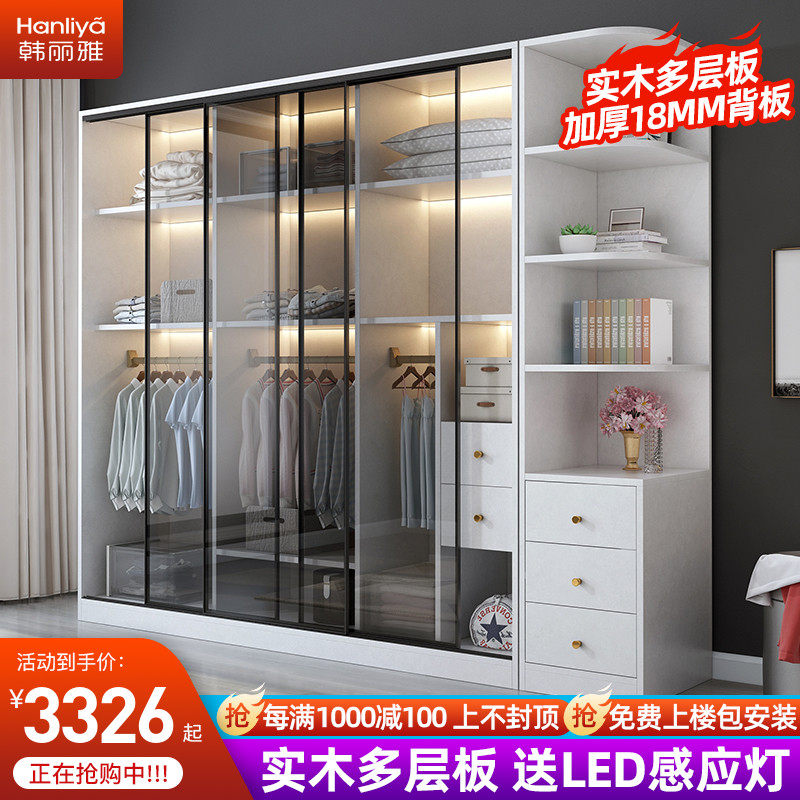 Wardrobe Sliding Door Home Bedroom Full House Custom Home Overall Light Lavish Solid Wood Cabinet Combined Glass Door Closet