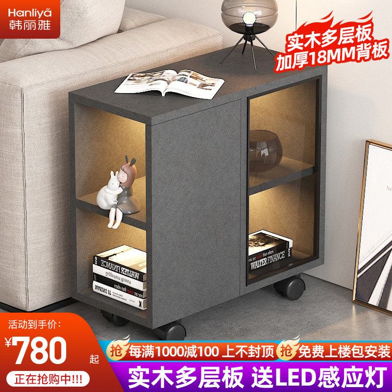 Light luxury sofa side cabinet coffee table minimalist side table dining cabinet corner several armrest cabinet small coffee table living room sofa side cabinet