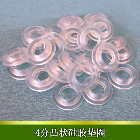 Shower Shower accessories Shower Hose 4 Sub-rings Rubber Gaskets 4 Sub-gaskets