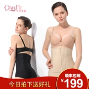 尔 美 Quần định hình sau sinh mùa hè Quần body cao eo định hình quần kéo hông