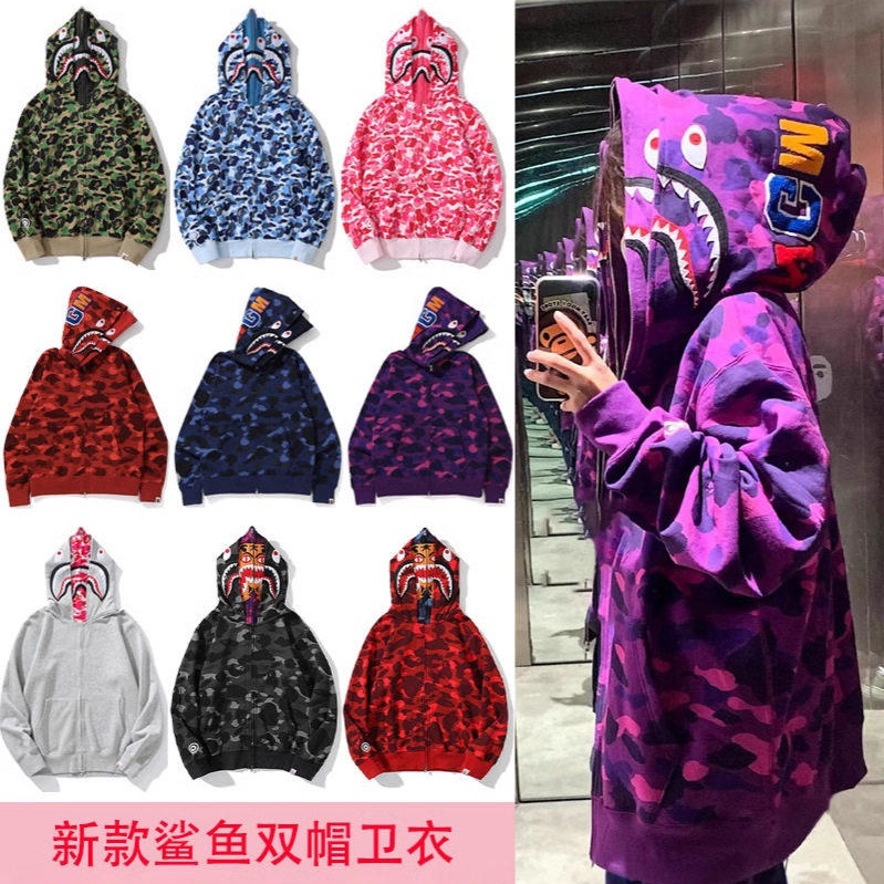 Spring and Autumn American Retro Shark Jacket Unisex Trendy Cardigan Sweatshirt Loose Versatile Couple Zipper Double Hood Top Spring and Autumn American Retro Shark Jacket Unisex Trendy Cardigan Sweatshirt Loose Versatile Couple Zipper Double Hood Top