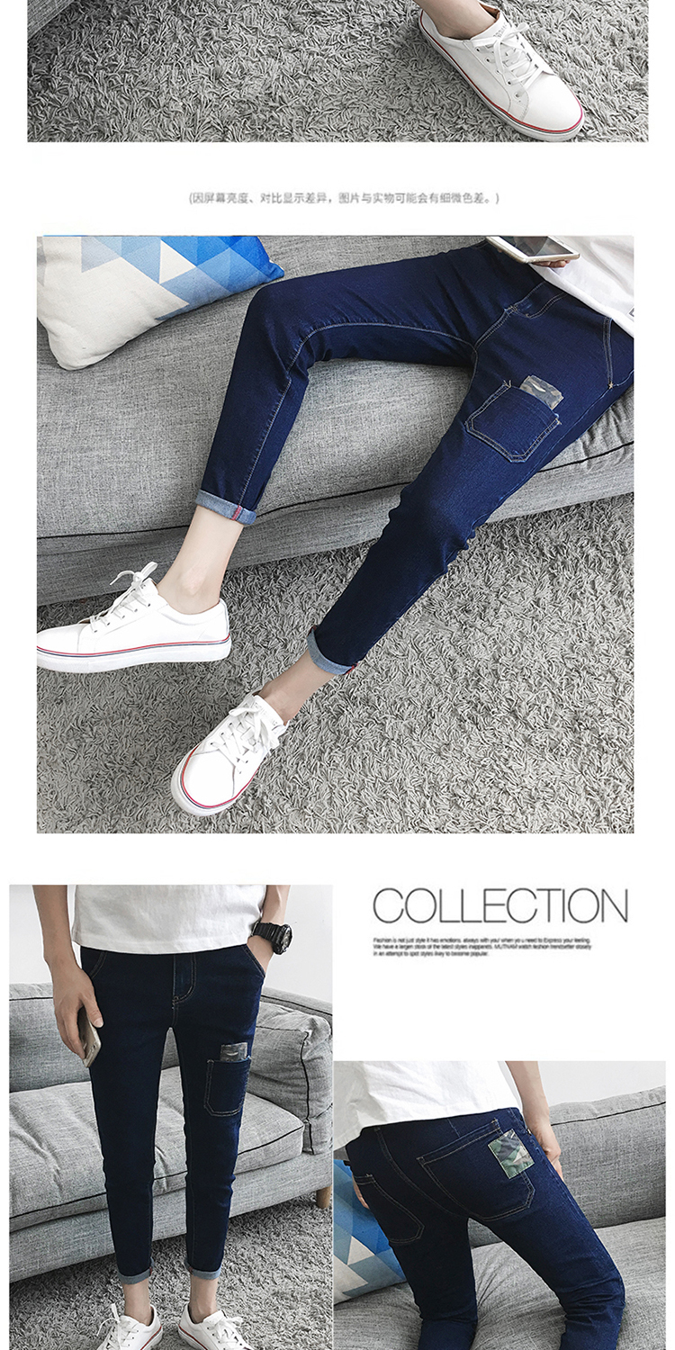 Mùa thu chín điểm quần jeans nam chân thon thanh niên quần hoang dã phiên bản Hàn Quốc của xu hướng quần 9 quần jean nam hàng hiệu