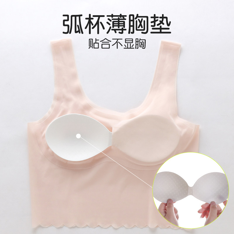 The first stage of the development of the girl's vest children's underwear in summer wear student bra seamless girl vest