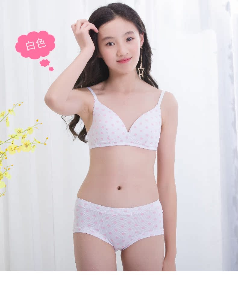 Ensemble intime      en  coton - Ref 3150690 Image 14