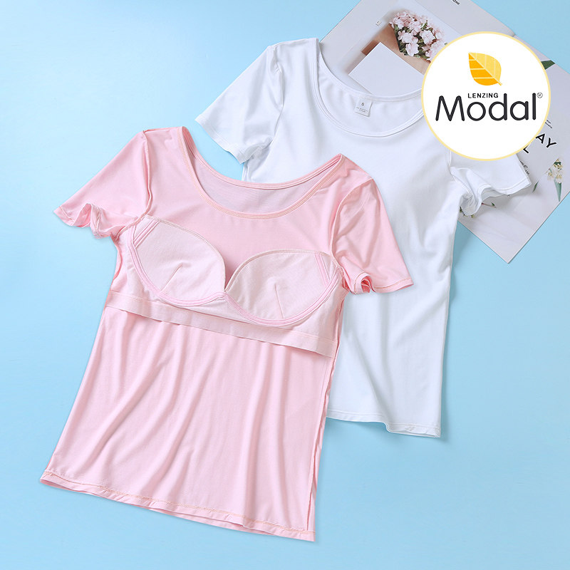 Modal vest maiden with chest pad beauty back bandeau strap bra integrated middle school student underwear can be worn outside