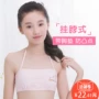 Đồ lót ren vô hình strappy cô gái tim treo cổ sinh viên áo ngực Nhật Bản bông bọc ngực tether ống hàng đầu mùa hè Shop đồ lót