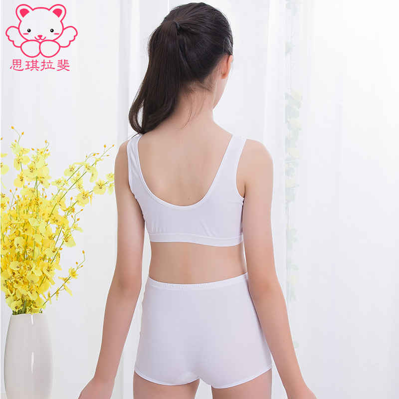 Girls' bras, girls' developmental vests, girls' underwear, underwear, a set of 12 students, 15 thin models
