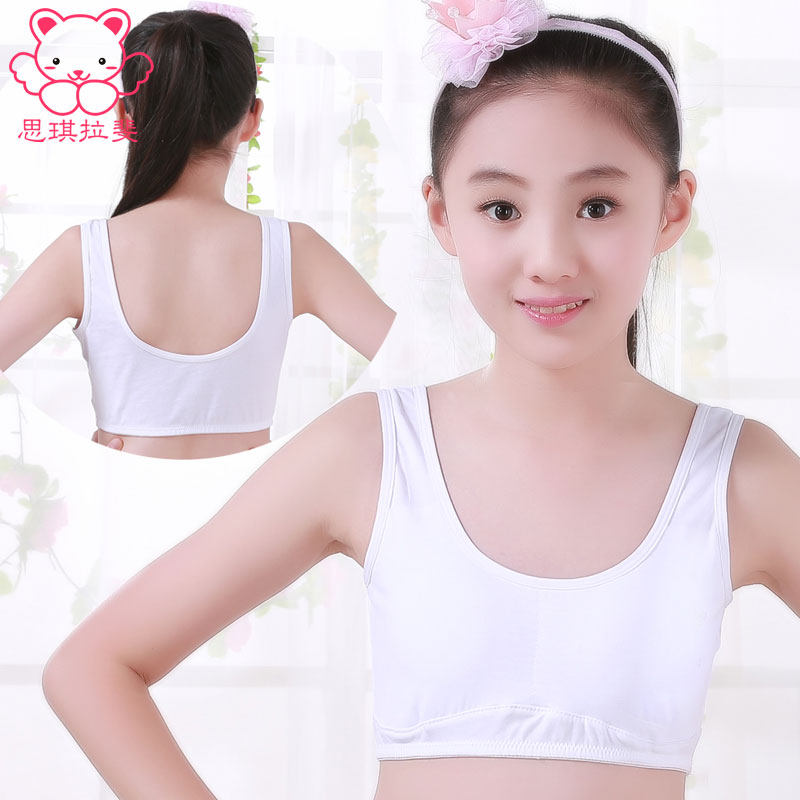 girl's brassiere development period small vest female no steel ring