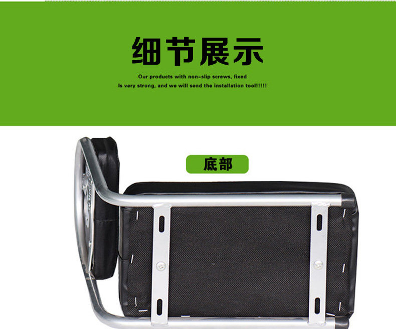 Selle de vélo Les vélos d enfants DOMNT - Ref 2349203 Image 11