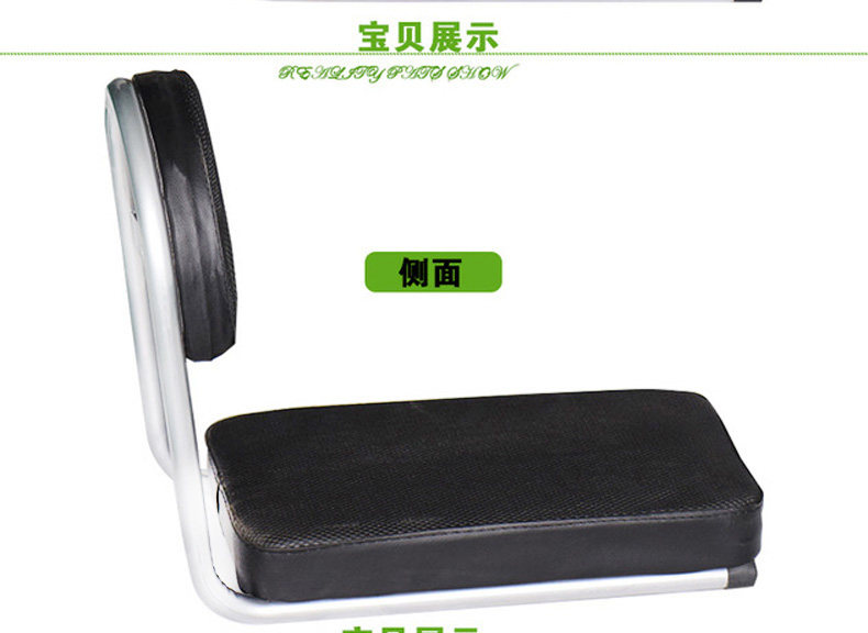 Selle de vélo Les vélos d enfants DOMNT - Ref 2349203 Image 12