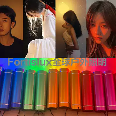 LED color photography flashlight Yellow light Orange light Portrait photography fill light Warm color light Sunset sunset backlight light